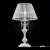 Настольная лампа Maytoni Lolita ARM305-22-W фото