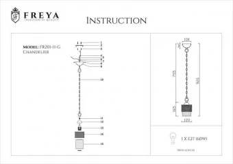 Подвесной светильник Freya Ornella FR2201-PL-01-WG фото