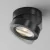 Потолочный светильник Technical C022CL-L12B фото