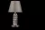 Настольная лампа Maytoni Krona MOD076TL-01N фото