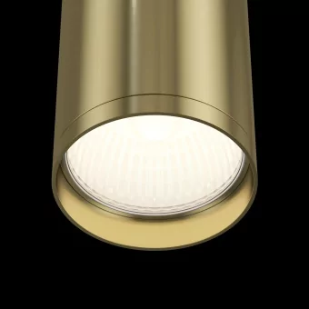 Потолочный светильник Maytoni Focus S C052CL-01BS фото