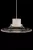 Подвесной светодиодный светильник Maytoni Remous P066PL-L9W4K фото