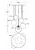 Подвесной светильник Maytoni MOD521PL-05G фото