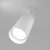 Потолочный светильник Technical C018CL-01W фото