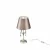 Настольная лампа Freya Alexandra FR2033TL-01S фото