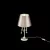 Настольная лампа Freya Alexandra FR2033TL-01S фото