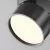 Потолочный светильник Technical C024CL-12W4K-B-1 фото