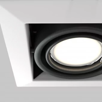 Встраиваемый светильник Technical DL008-2-01-W фото