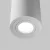 Потолочный светильник Technical C016CL-01W фото