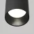 Потолочный светильник Technical C080CL-01-GU10-B фото