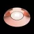 Встраиваемый светодиодный светильник Maytoni Kappell DL040-L10RG4K фото