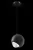 Подвесной светодиодный светильник Maytoni Akis P065PL-L7B3K фото