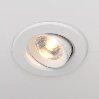 Встраиваемый светильник Technical DL013-6-L9W фото