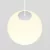 Трековый подвесной светильник Technical TR039-2-5W3K-W фото