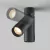 Потолочный светильник Technical C055CL-L12W3K-Z-B фото