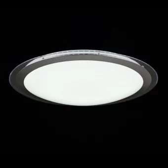 Потолочный светодиодный светильник Freya Halo FR6998-CL-30-W фото