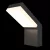 Настенный светильник (бра) Outdoor O595WL-L12B3K фото