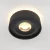 Встраиваемый светильник Technical DL035-2-L6B фото
