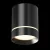 Потолочный светильник Technical C085CL-9W3K-B фото