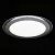 Потолочный светодиодный светильник Freya Halo FR6998-CL-45-W фото