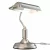 Настольная лампа Maytoni Kiwi Z154-TL-01-N фото