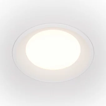 Встраиваемый светильник Technical DL053-24W4K-W фото