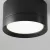 Потолочный светильник Technical C086CL-GX53-SRD-B фото
