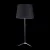 Настольная лампа Maytoni Monic MOD323-TL-01-B фото