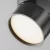 Трековый светильник Technical TR007-1-12W3K-B фото