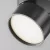Трековый светильник Technical TR007-1-12W4K-B фото