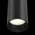 Потолочный светодиодный светильник Maytoni Focus Led C056CL-L12B3K фото