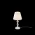 Настольная лампа Freya Lucretia FR2032TL-01W фото
