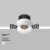 Встраиваемый светильник Technical DL058-7W4K-TRS-W фото