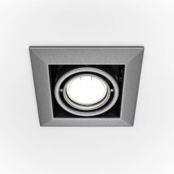 Встраиваемый светильник Technical DL008-2-01-S фото