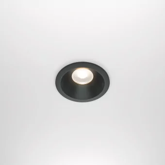 Встраиваемый светильник Technical DL034-2-L12B фото