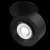 Встраиваемый светодиодный спот Maytoni Treo C063CL-L12B4K фото