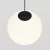Трековый подвесной светильник Technical TR039-2-5W4K фото