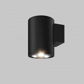 Настенный светильник (бра) Outdoor O303WL-L5GF3K фото