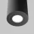 Потолочный светильник Technical C016CL-01B фото