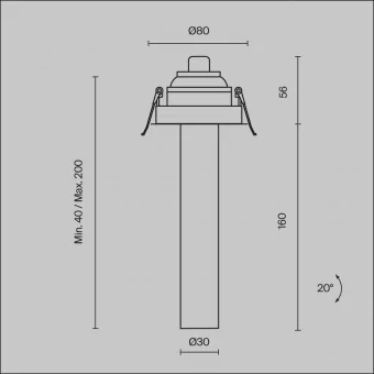 Встраиваемый светильник Technical C140RS-L200-7W3K-W фото