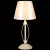 Настольная лампа Freya Marquis FR2327-TL-11-BG фото