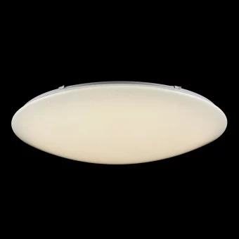 Потолочный светильник Maytoni C6999-CL-75-W фото